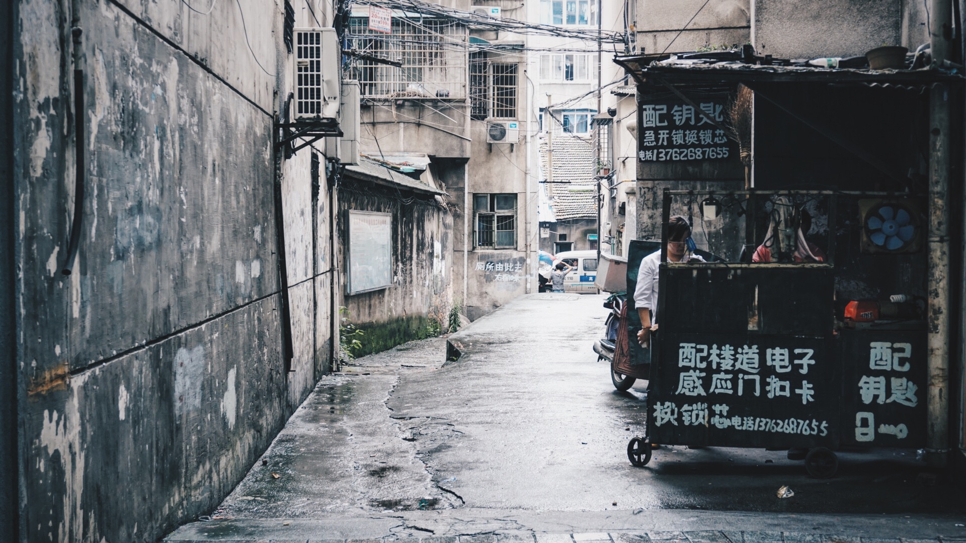 街頭配鎖店/育才路